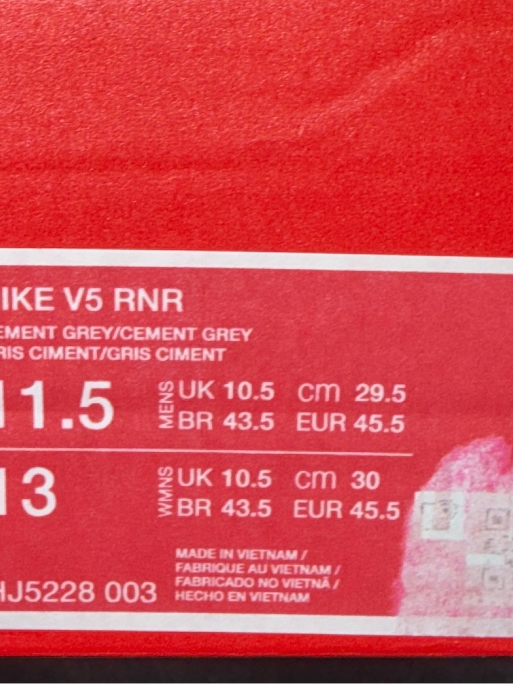 Nike V5 RNR Cement Grey Men’s Size 11.5 New In Box - Picture 8 of 8